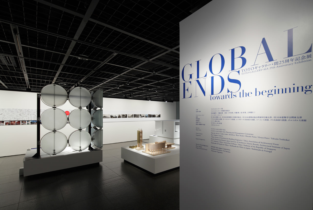 Totoギャラリー 間25周年記念展 Global Ends Towards The Beginning Works キノアーキテクツ Kino Architects