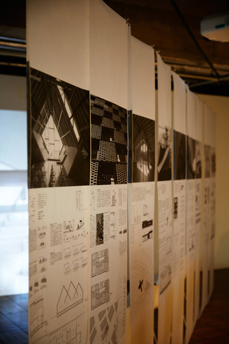 Masahiro Kinoshita Exhibition / Optimized Aechitecture